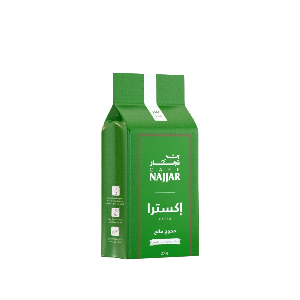 Tawzeea Najjar Cafe - Extra Light With Cardamom Turkish Coffee 200g at Coffee & Cream Egypt