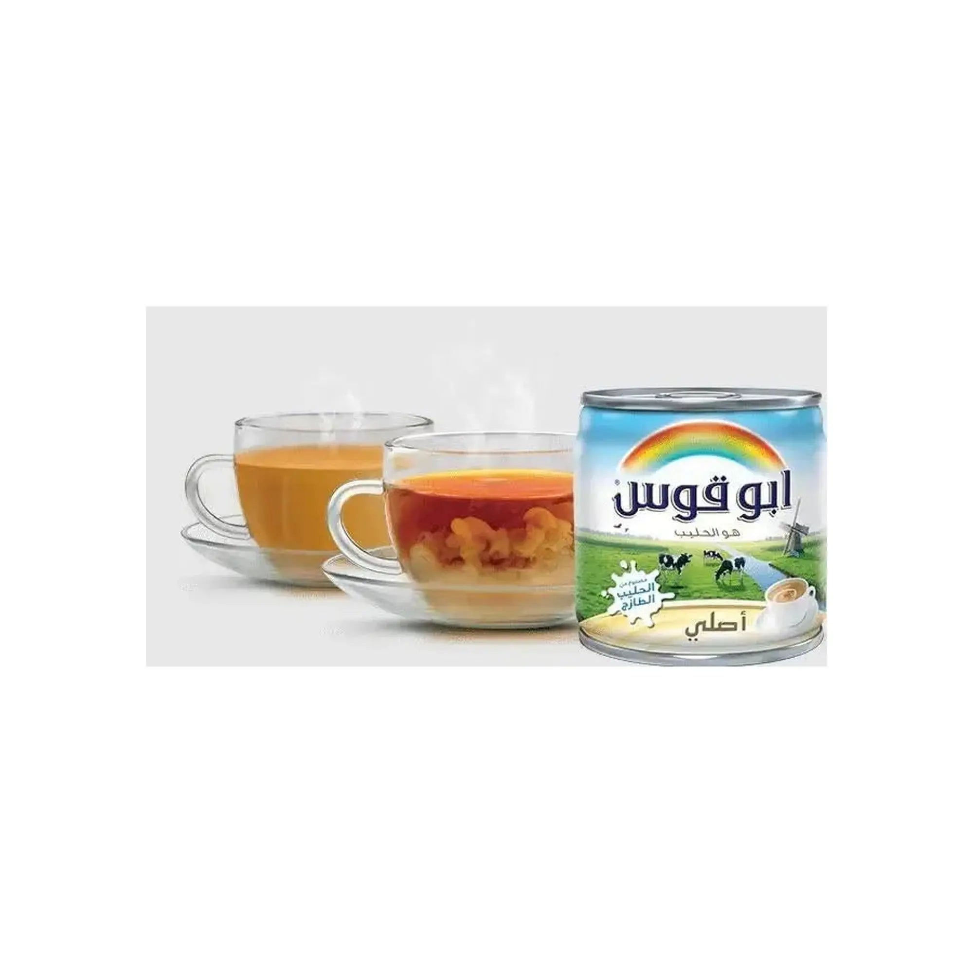 RainBow - UnSweetend Condensed Milk - 160 ml Coffee & Cream