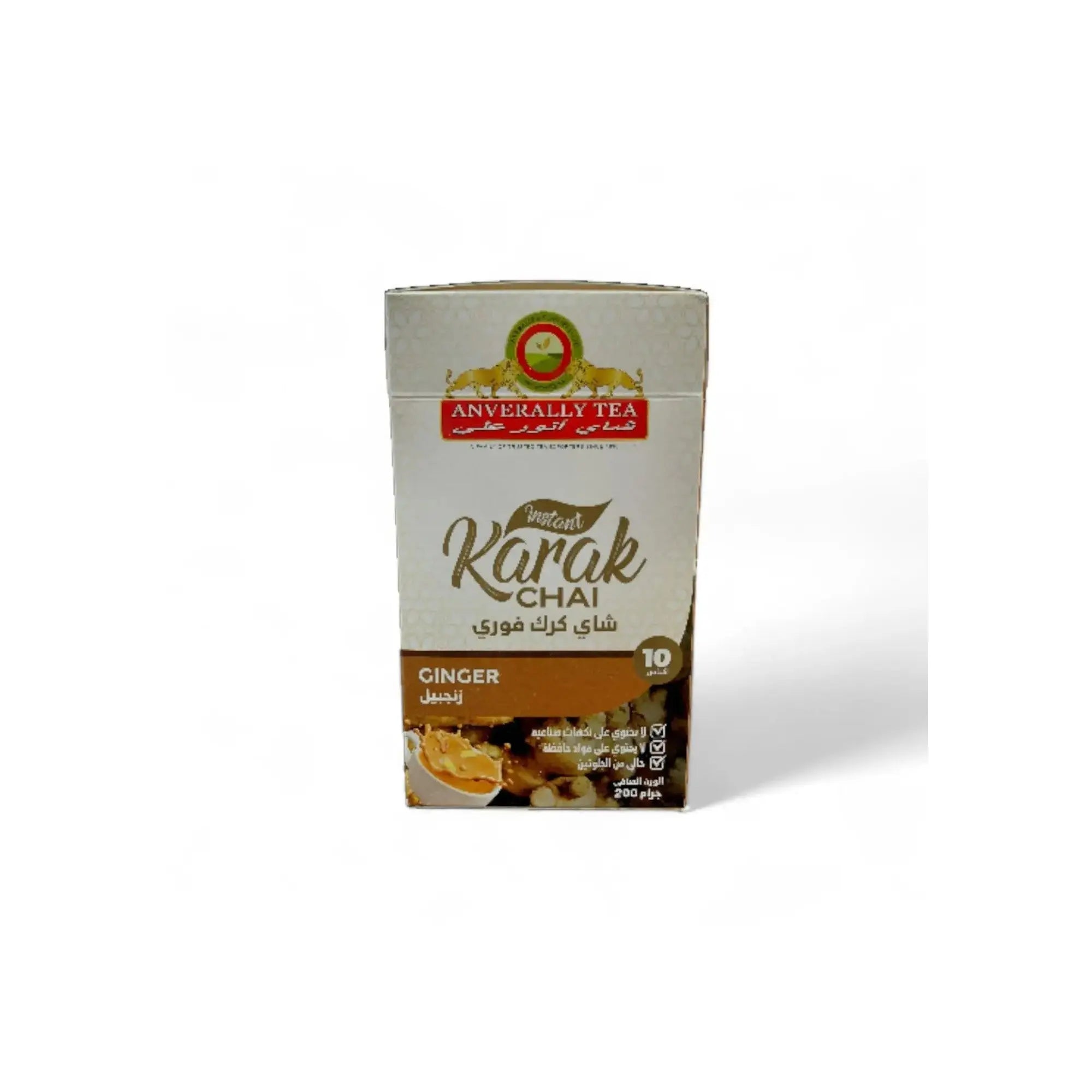 ANVERALLY TEA - Karak Chai - GINGER - 10 sachets at Coffee & Cream Egypt