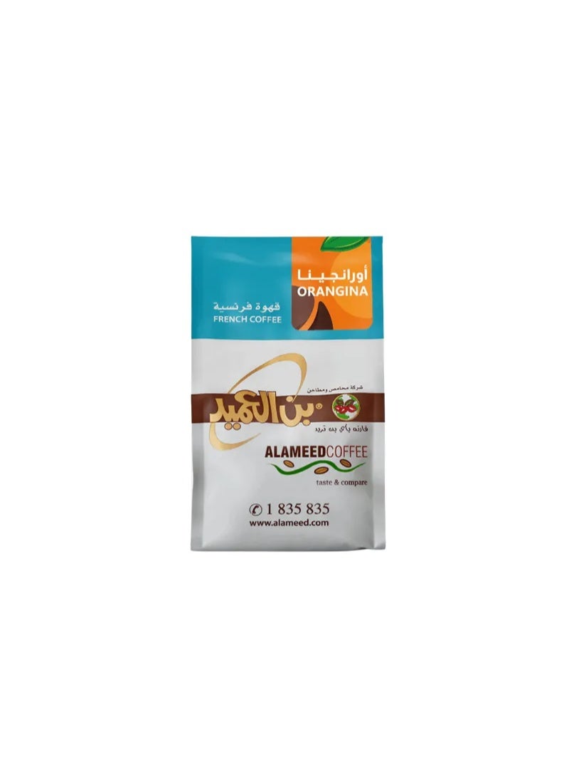 Al Ameed Kuwaiti - Orangina French coffee -250g (photo 2)