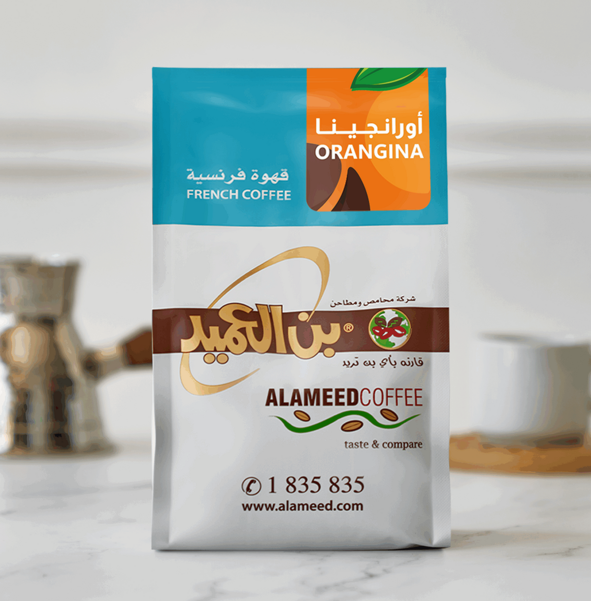 Al Ameed Kuwaiti - Orangina French coffee -250g