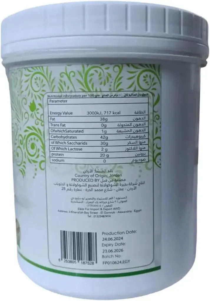 Dobeln Chocolate - High Quality Pistachio Spread Cream Filling (1kg, Pistachio Filling) Coffee & Cream