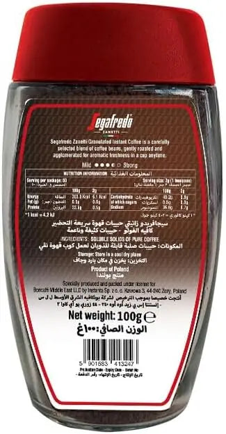 Segafredo - Classic Instant coffee - 100g Coffee & Cream