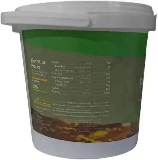 Dobeln Chocolate - Dubai Pistachio High Quality Kunafa Filling (1 Kg, Halab Pistachio Kunafa) Coffee & Cream