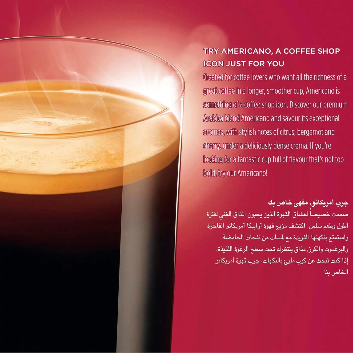Nescafe Dolce Gusto Americano - 16 Capsules coffee & cream