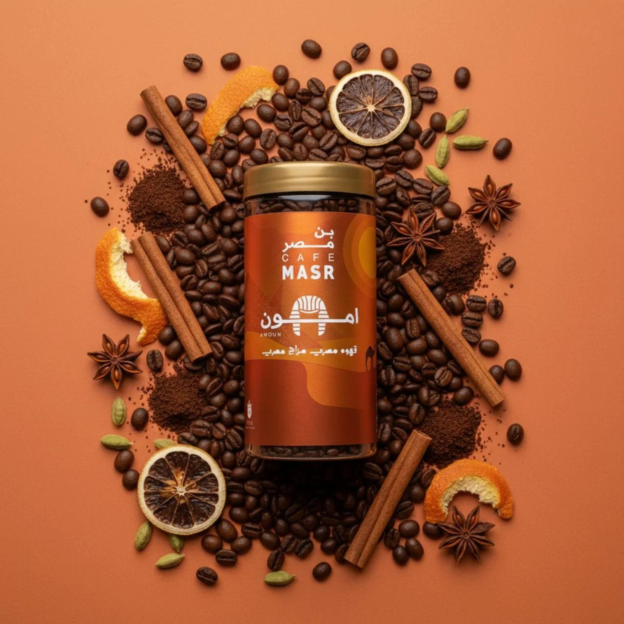 Bon Masr - Amun Blend Turkish Coffee - 250g