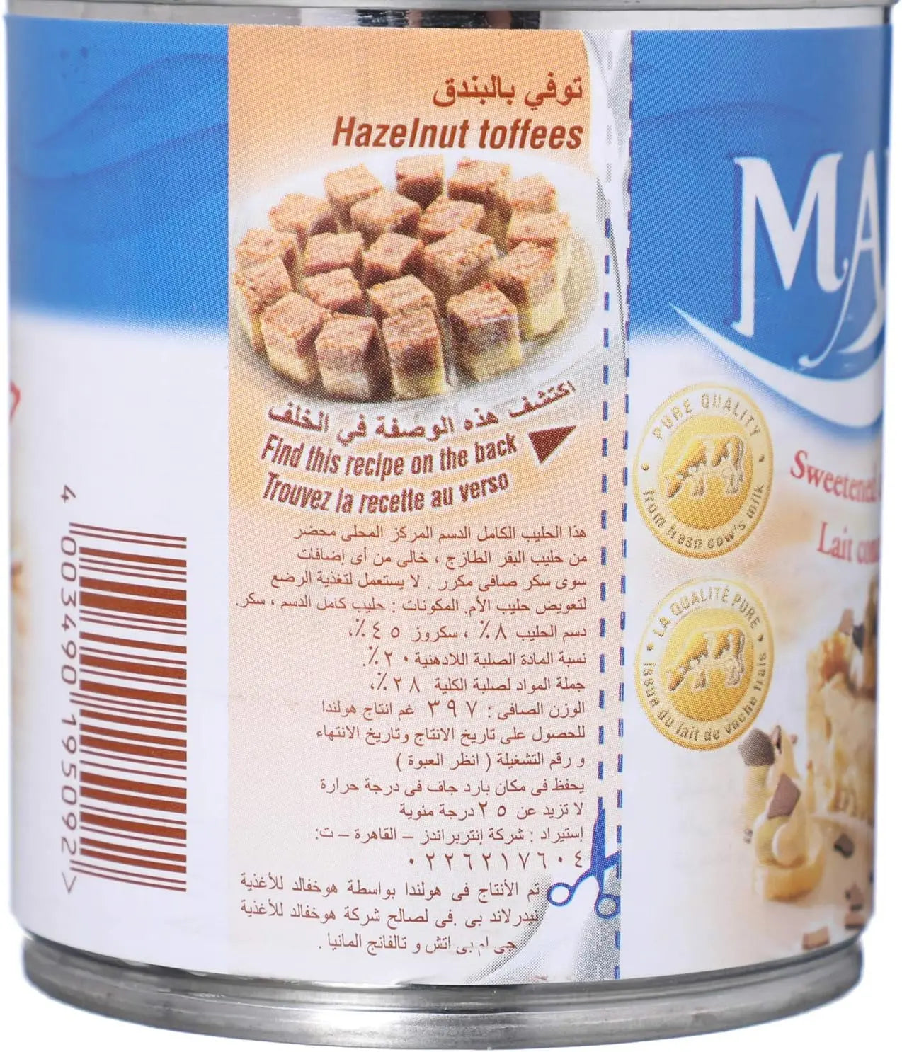Mana - Sweetend Condensed Milk - 397 gm Coffee & Cream