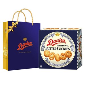 Danisa Butter Cookies 908G