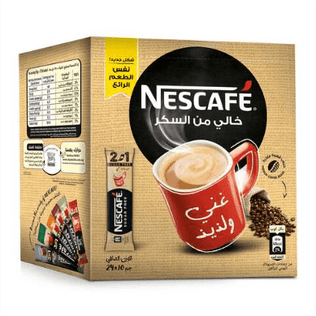 Order Nescafé - Original Smooth And Rich 2 in 1 - 24 Sachet EXp 12.2024 for LE 89.00 at Coffee & Cream, All your coffee needs in one place. Shop Coffee, Beans, Ground Coffee, Instant Coffee, Creamers, Coffee Machines, Blenders, Coffee and more. 50+ Brands