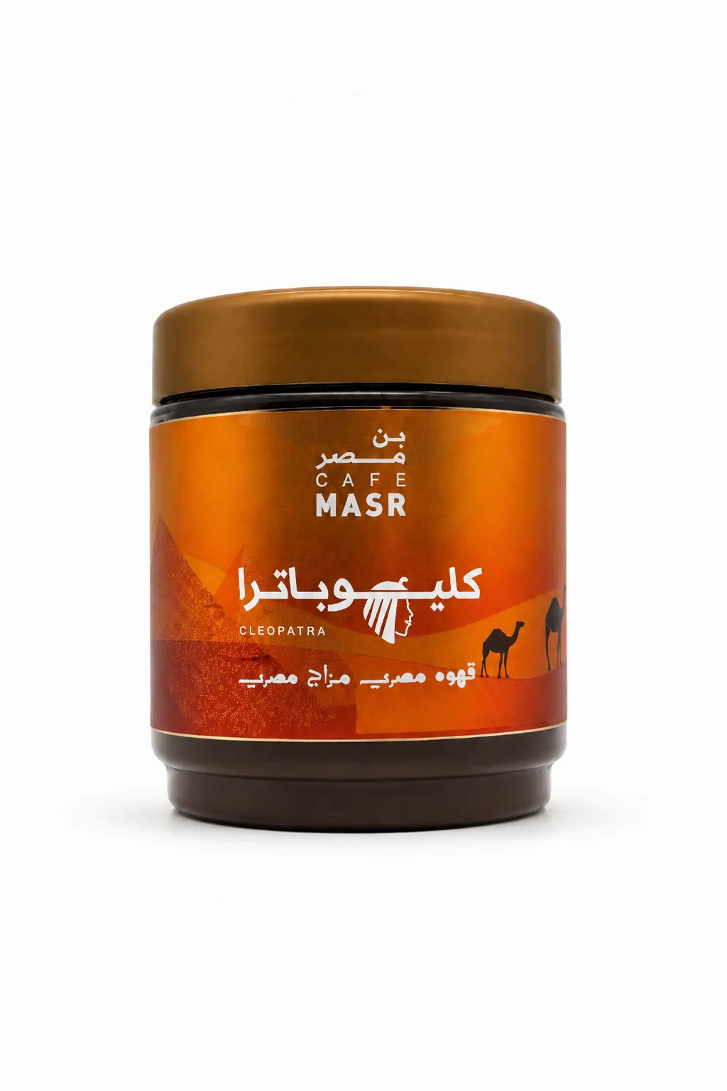Bon Masr - Cleopatra Blend Turkish Coffee - 125g