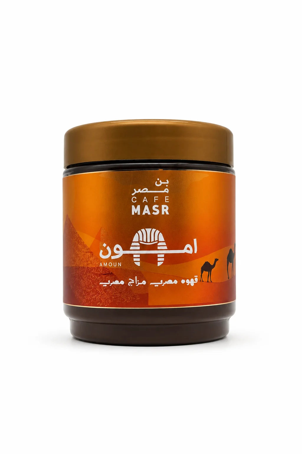 Bon Masr - Amun Blend Turkish Coffee - 125g