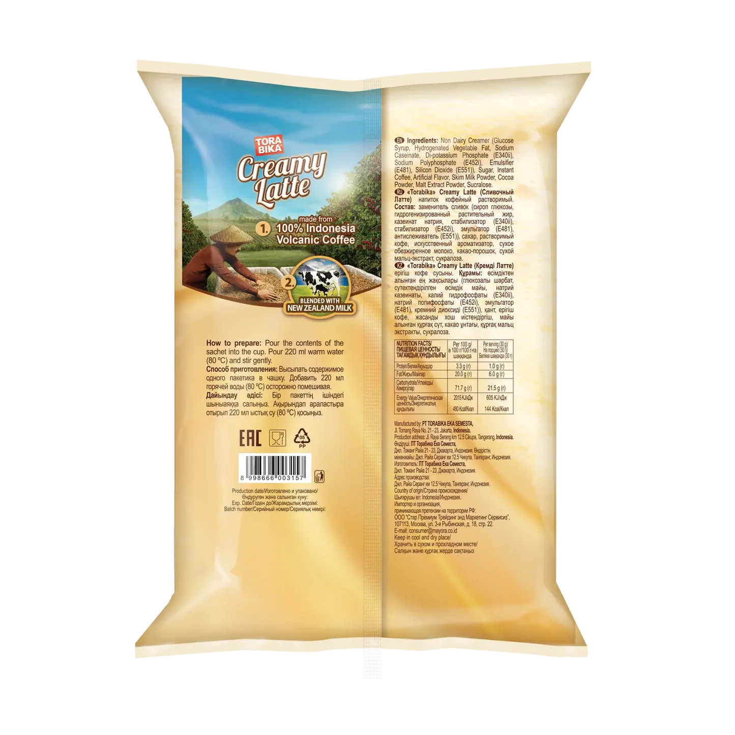 Order Tora Bika - Creamy Latte - 20 sachets for LE 285.00 at Coffee & Cream, All your coffee needs in one place. Shop Coffee, Beans, Ground Coffee, Instant Coffee, Creamers, Coffee Machines, Blenders, and more. 50+ Brands Monin, Lavazza, Starbucks, Nespre