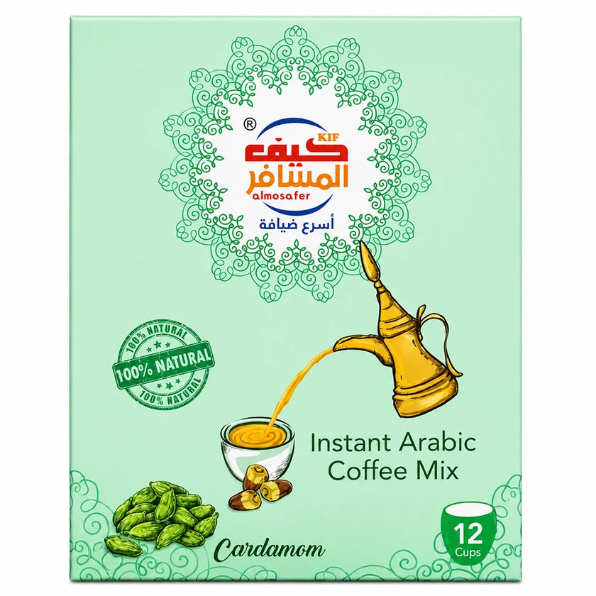 Kif Al Mosafer Instant Arabic Coffee Mix - Cardamom - 12 Cup