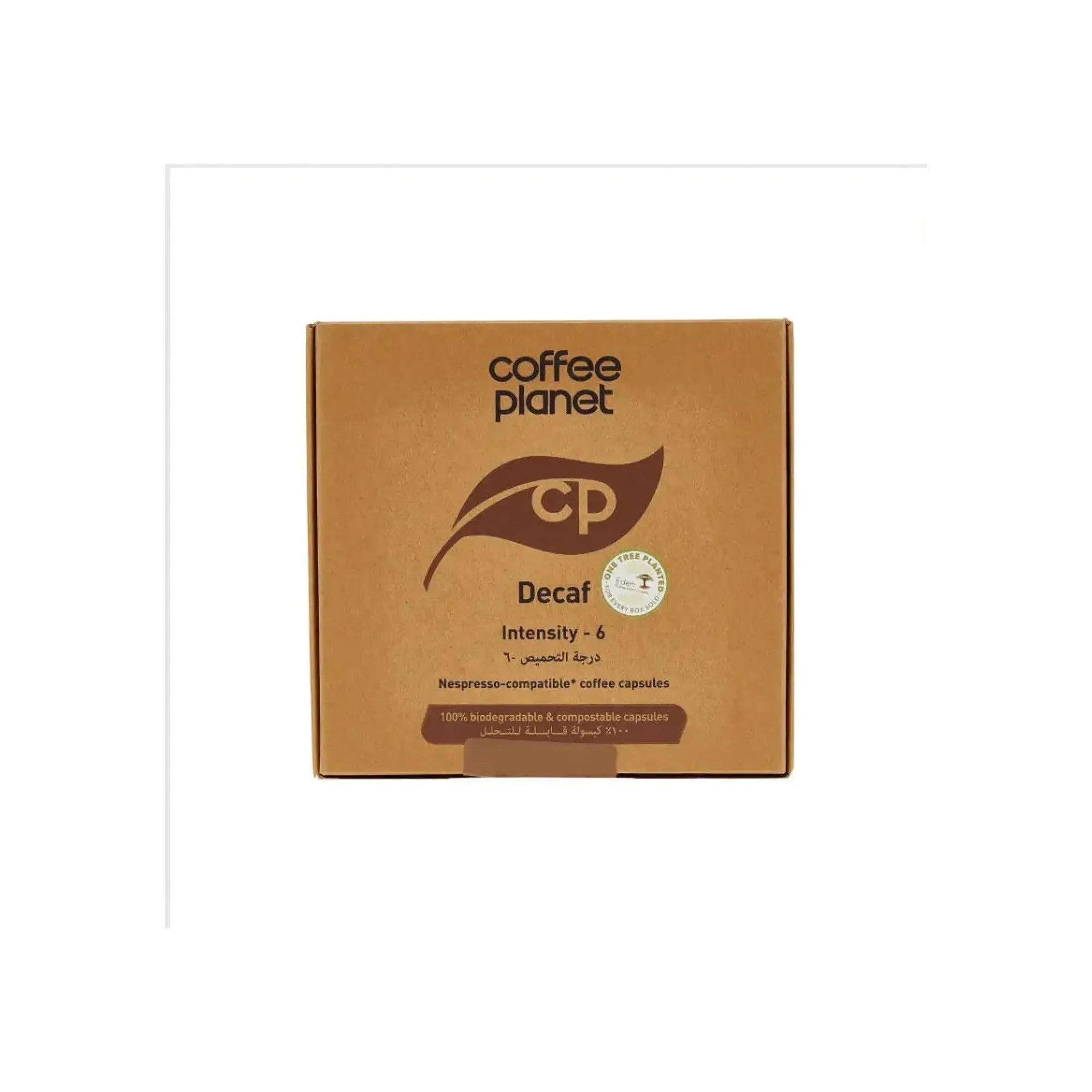 Tawzeea Coffee Planet- Decaf Compostable Coffee Capsules-Pack Of 25 - Bundle at Coffee & Cream Egypt
