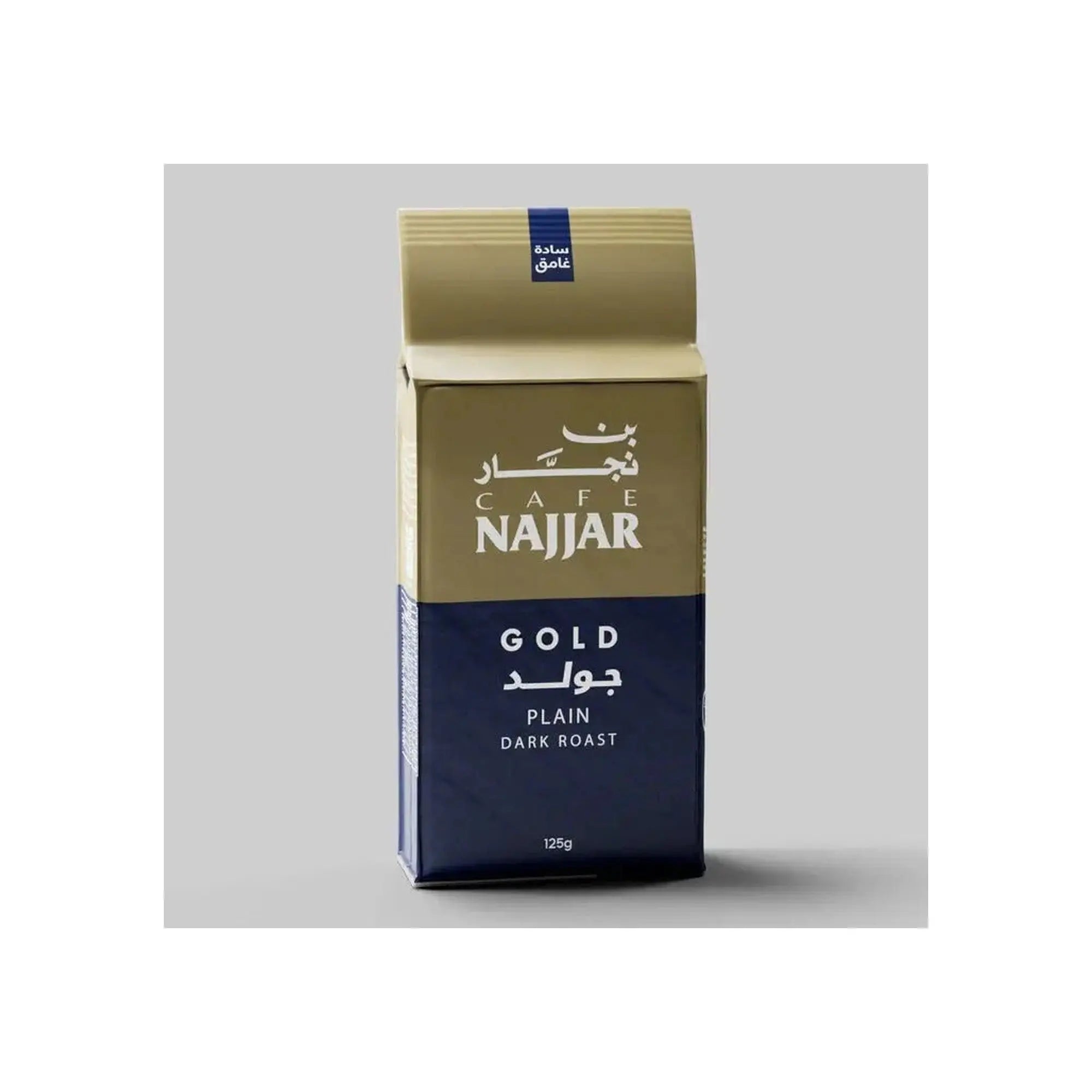 Tawzeea Najjar Cafe - GOLD Plain Dark Turkish Coffee 125g at Coffee & Cream Egypt