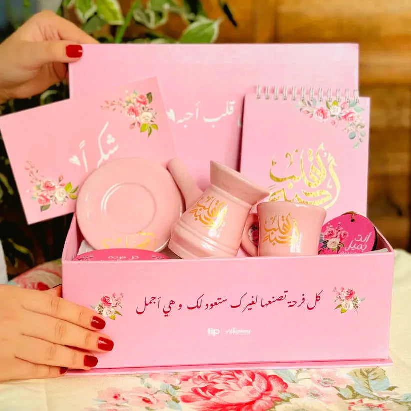 Order Handmade Pottery - Gift Coffee Set: For a Heart I love - Pink for LE 875.00 at Coffee & Cream, All your coffee needs in one place. Shop Coffee, Beans, Ground Coffee, Instant Coffee, Creamers, Coffee Machines, Blenders, equipment and more. 50+ Brands