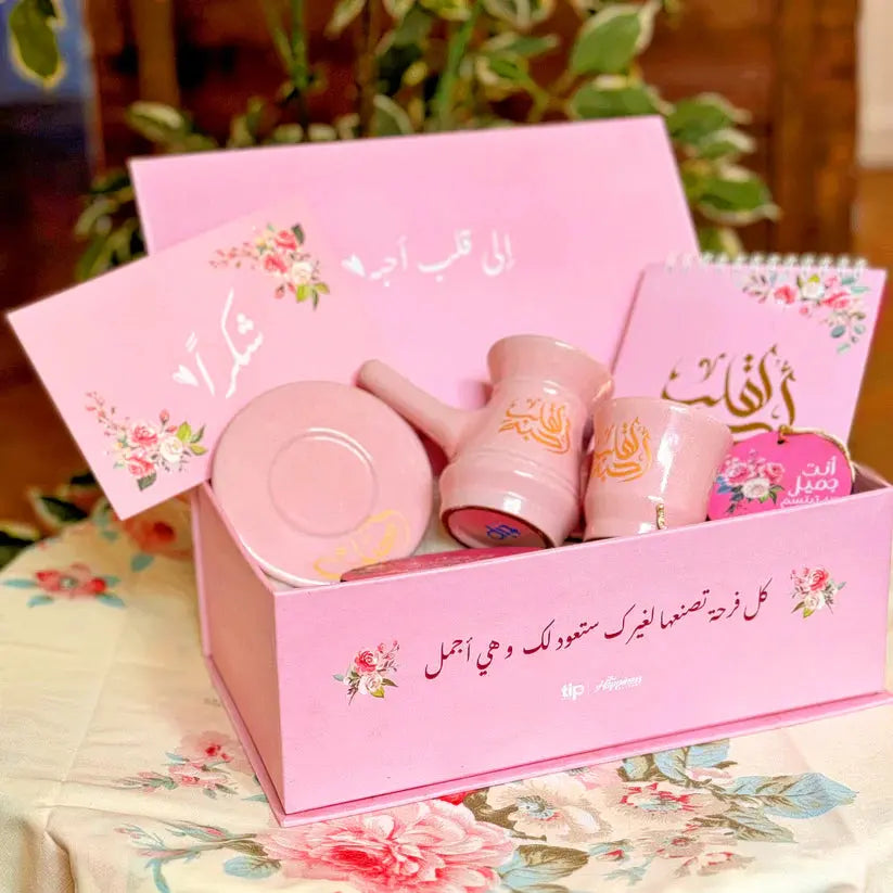 Order Handmade Pottery - Gift Coffee Set: For a Heart I love - Pink for LE 875.00 at Coffee & Cream, All your coffee needs in one place. Shop Coffee, Beans, Ground Coffee, Instant Coffee, Creamers, Coffee Machines, Blenders, equipment and more. 50+ Brands