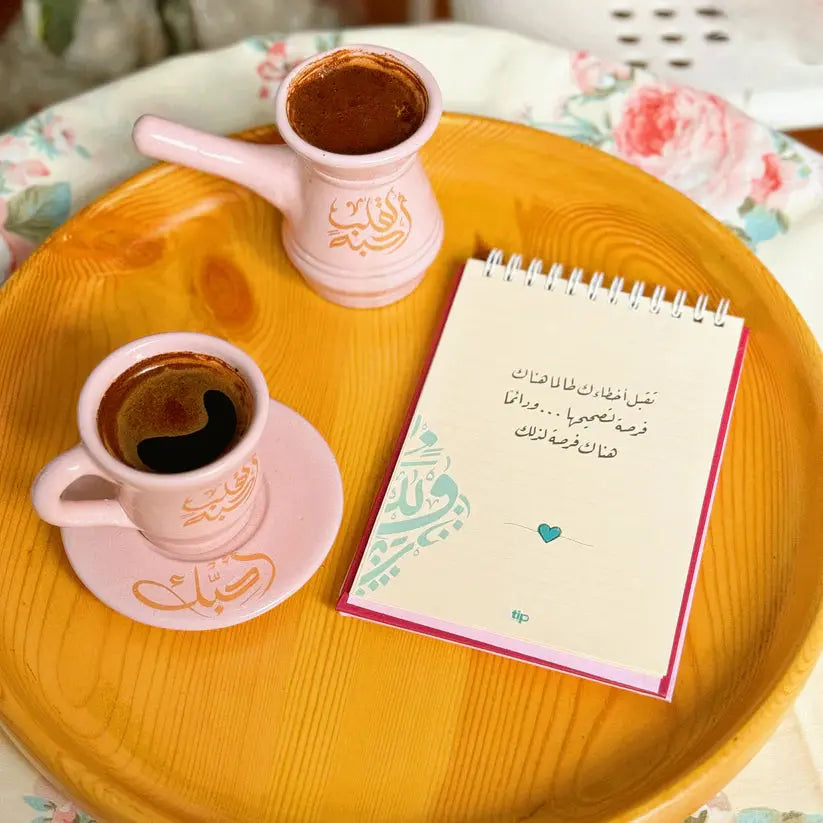 Order Handmade Pottery - Gift Coffee Set: For a Heart I love - Pink for LE 875.00 at Coffee & Cream, All your coffee needs in one place. Shop Coffee, Beans, Ground Coffee, Instant Coffee, Creamers, Coffee Machines, Blenders, equipment and more. 50+ Brands