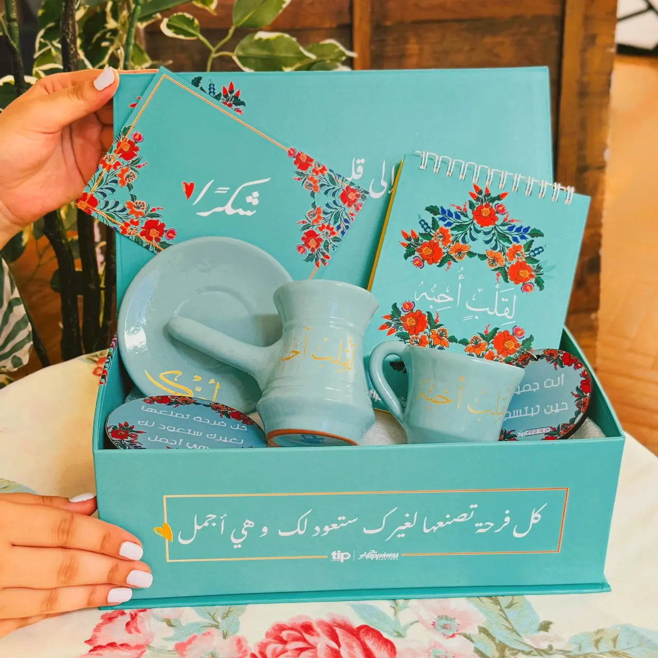 Order Handmade Pottery - Tiffany Green Coffee Gift Set - For a Heart I l Love for LE 875.00 at Coffee & Cream, All your coffee needs in one place. Shop Coffee, Beans, Ground Coffee, Instant Coffee, Creamers, Coffee Machines, Blenders, equipment and more.