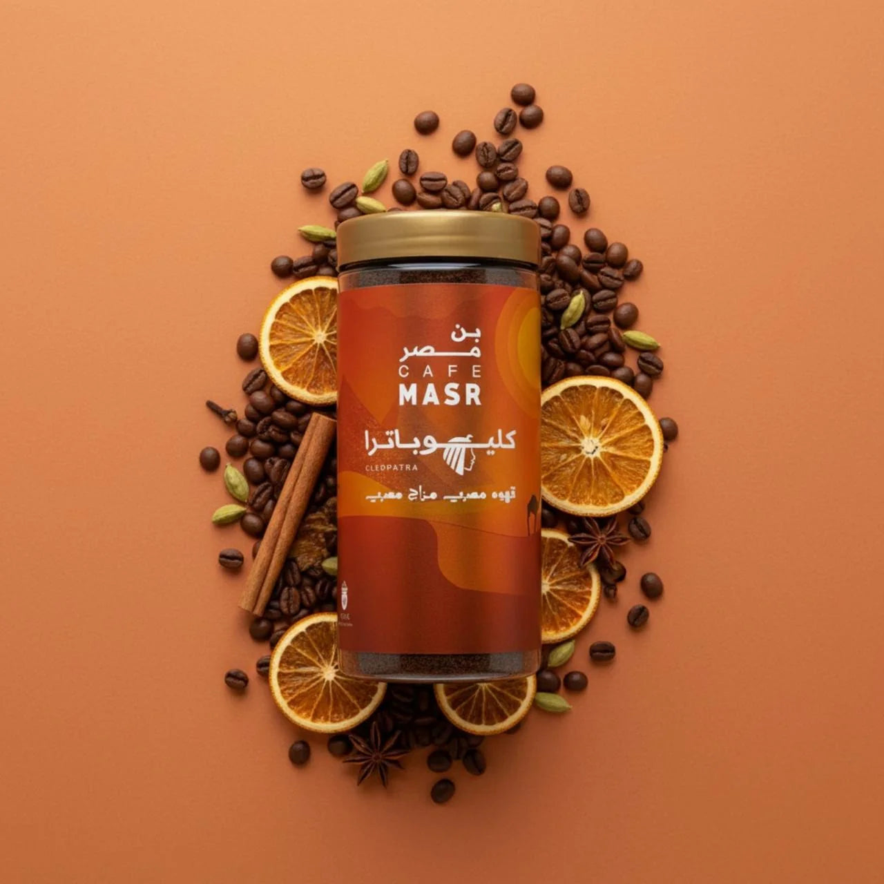 Bon Masr - Cleopatra Blend Turkish Coffee - 250g
