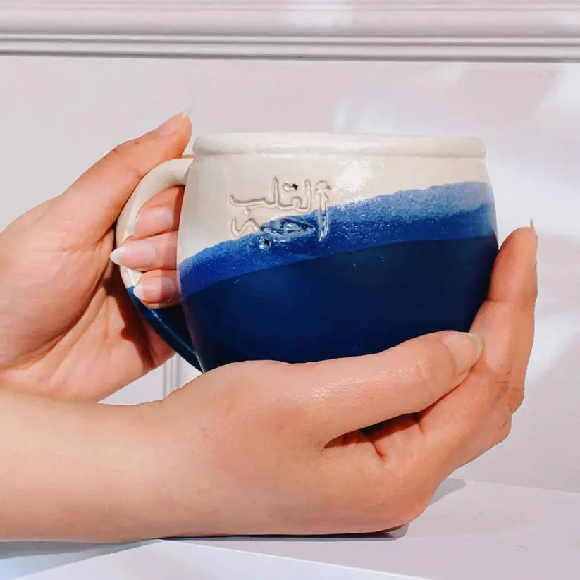 Happiness Handmade Pottery Coffee Mug - For a Heart I Love Blue & White at Coffee & Cream Egypt