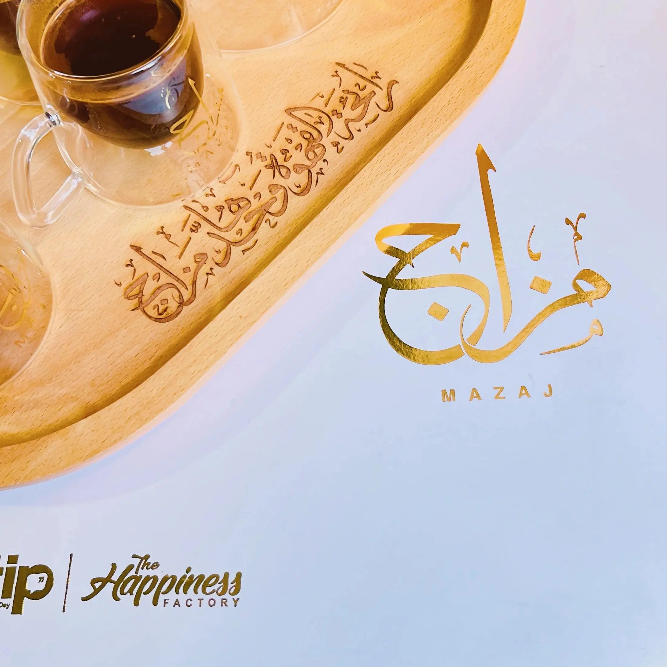 Order Handmade Glass - Mazaj Turkish Coffee Set for LE 2220.00 at Coffee & Cream, All your coffee needs in one place. Shop Coffee, Beans, Ground Coffee, Instant Coffee, Creamers, Coffee Machines, Blenders, equipment and more. 50+ Brands Monin, Lavazza, St