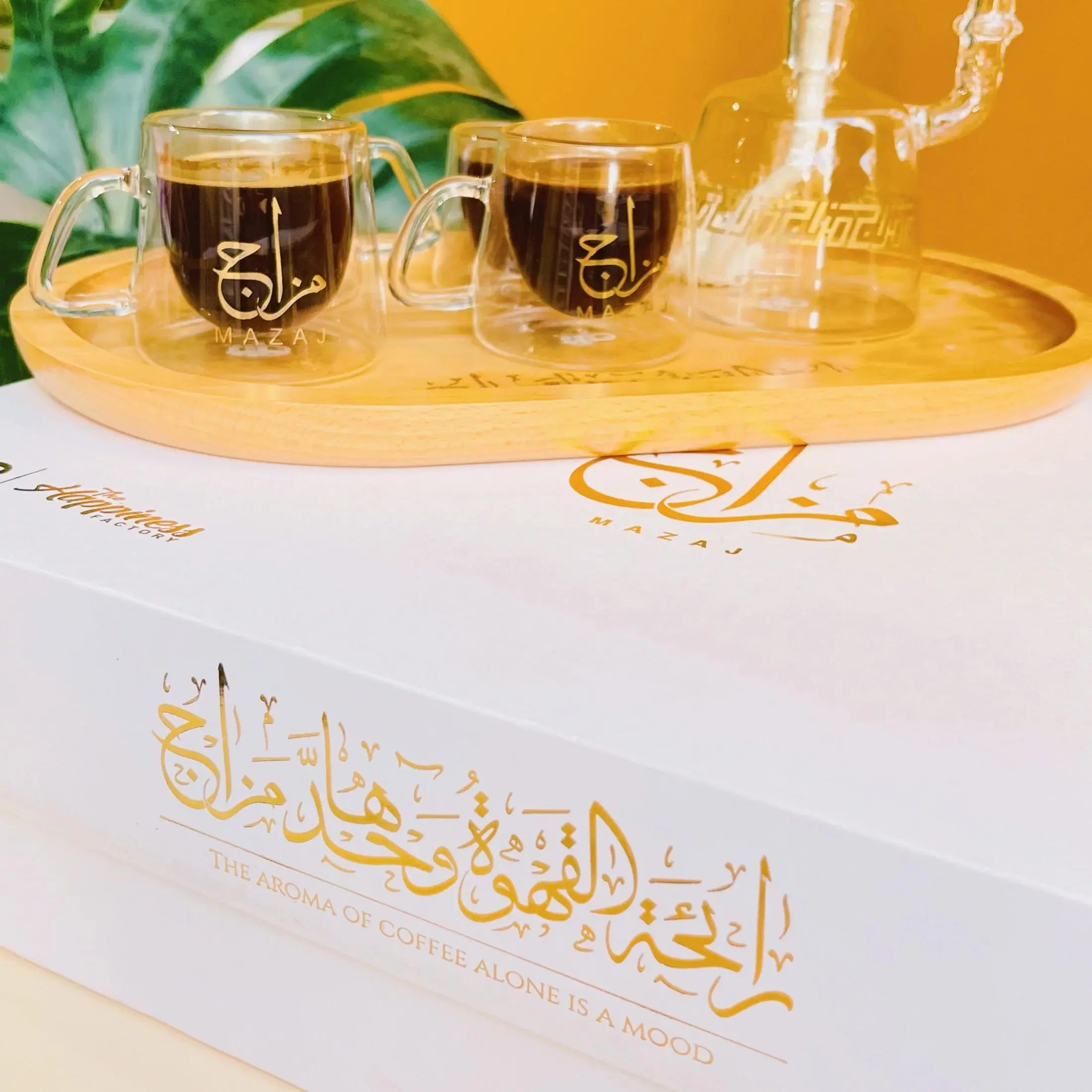 Order Handmade Glass - Mazaj Turkish Coffee Set for LE 2220.00 at Coffee & Cream, All your coffee needs in one place. Shop Coffee, Beans, Ground Coffee, Instant Coffee, Creamers, Coffee Machines, Blenders, equipment and more. 50+ Brands Monin, Lavazza, St