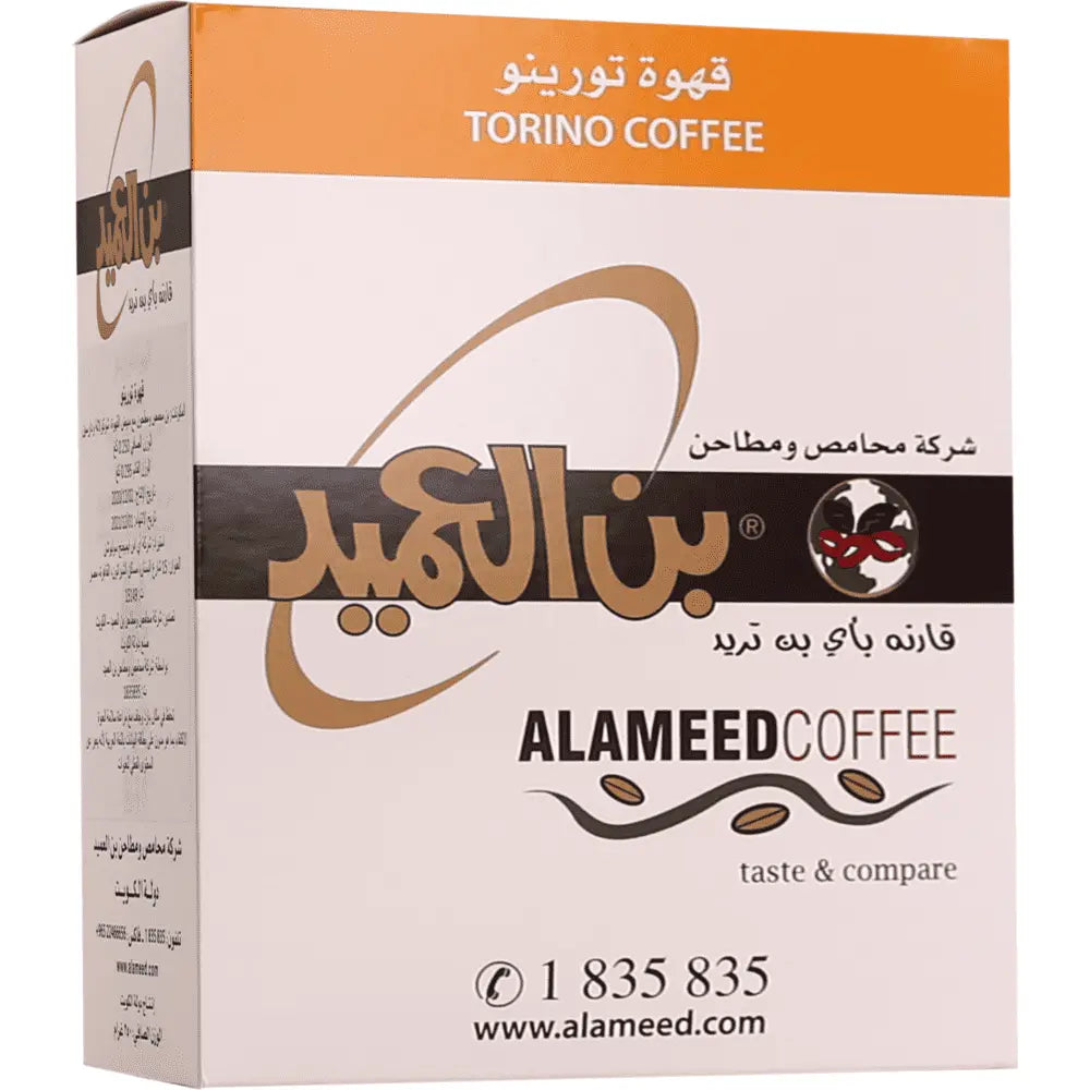 Order Al Ameed Kuwaiti -Italian Torino Coffee -250g for LE 350.00 at Coffee & Cream, All your coffee needs in one place. Shop Coffee, Beans, Ground Coffee, Instant Coffee, Creamers, Coffee Machines, Blenders, Coffee and more. 50+ Brands Monin, Lavazza, St