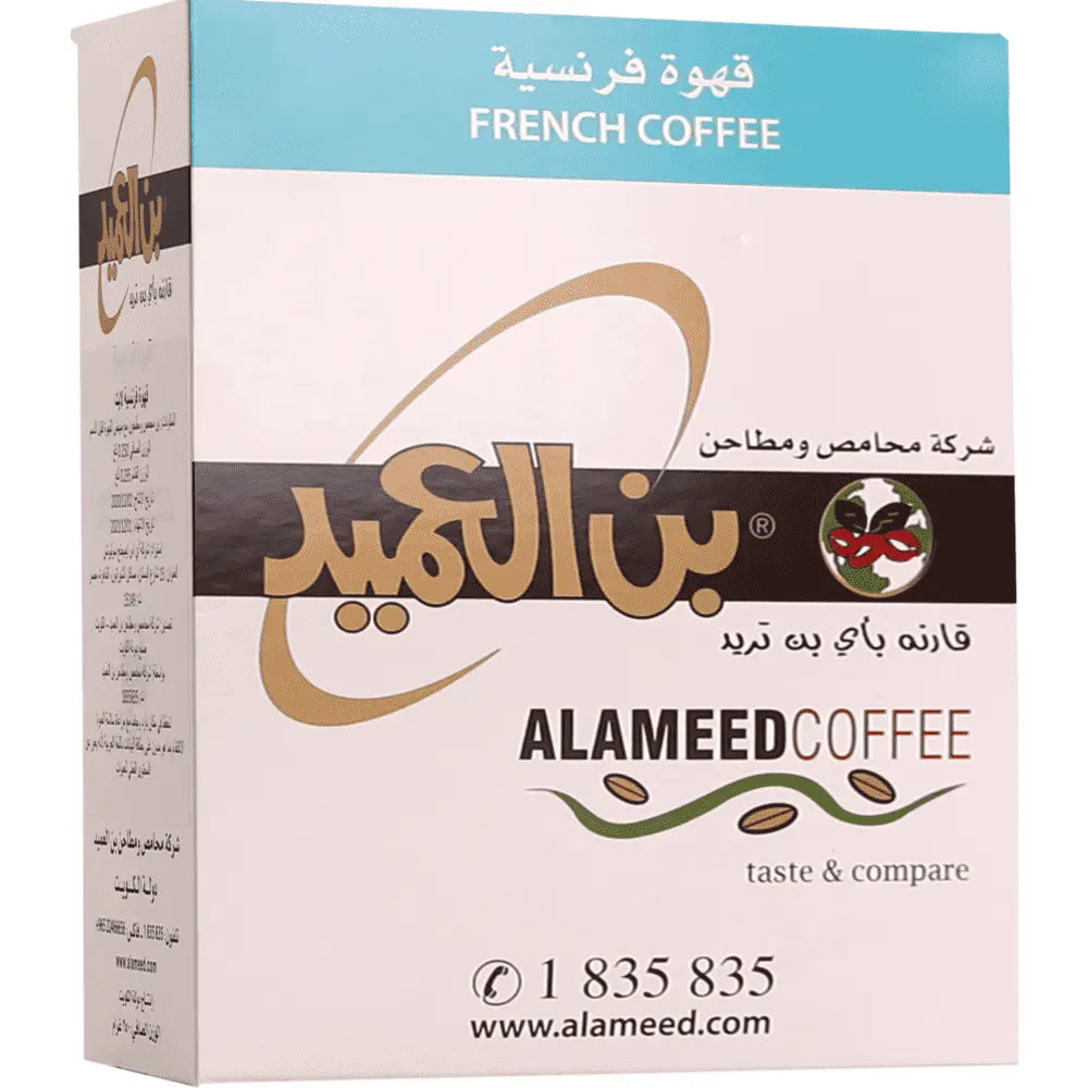 Order Al Ameed Kuwaiti - French Coffee - 250g for LE 350.00 at Coffee & Cream, All your coffee needs in one place. Shop Coffee, Beans, Ground Coffee, Instant Coffee, Creamers, Coffee Machines, Blenders, Coffee and more. 50+ Brands Monin, Lavazza, Starbuck