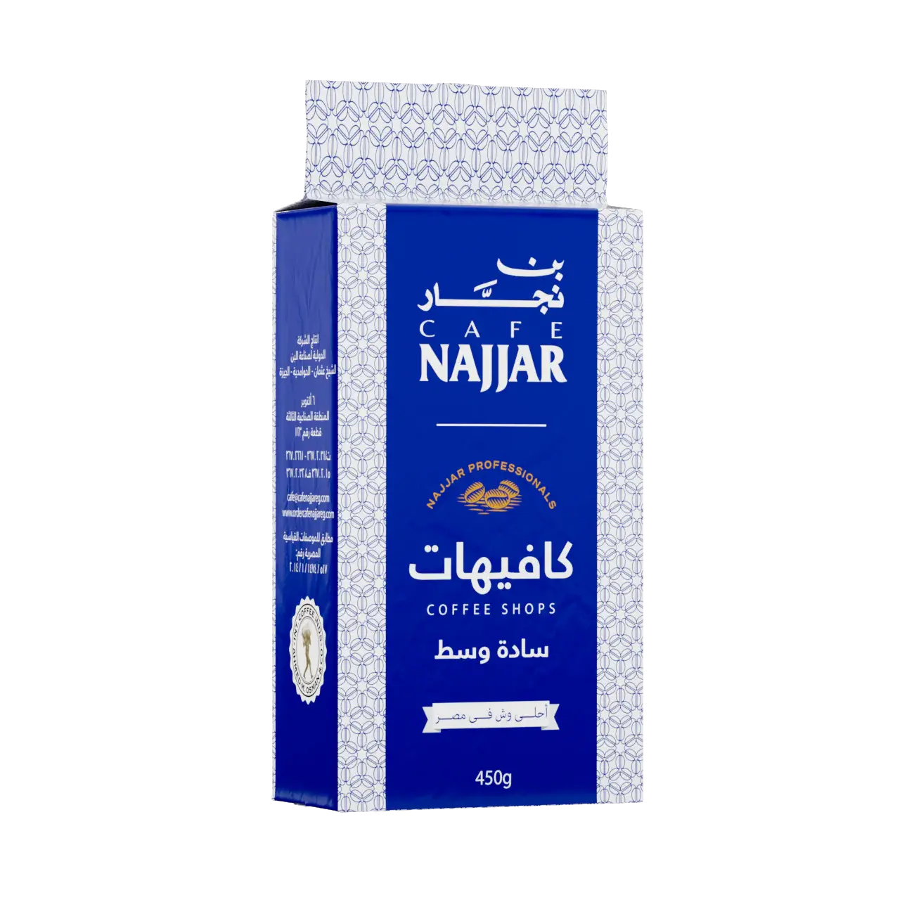 Tawzeea Najjar Cafe - Medium Plain Turkish Coffee 450g at Coffee & Cream Egypt