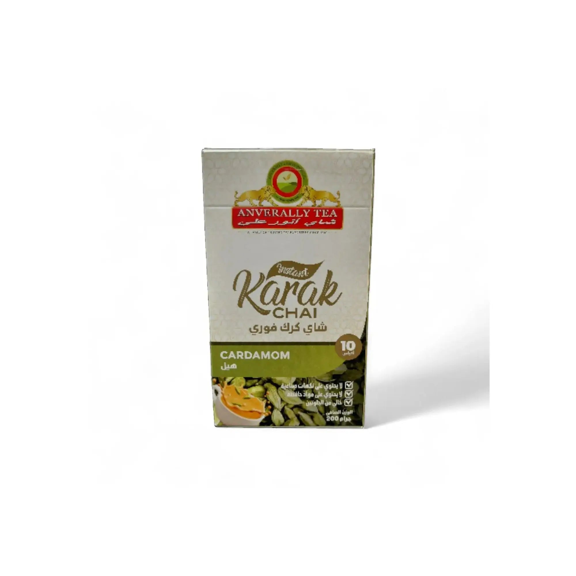 ANVERALLY TEA - Karak Chai - CARDAMOM - 10 sachets at Coffee & Cream Egypt