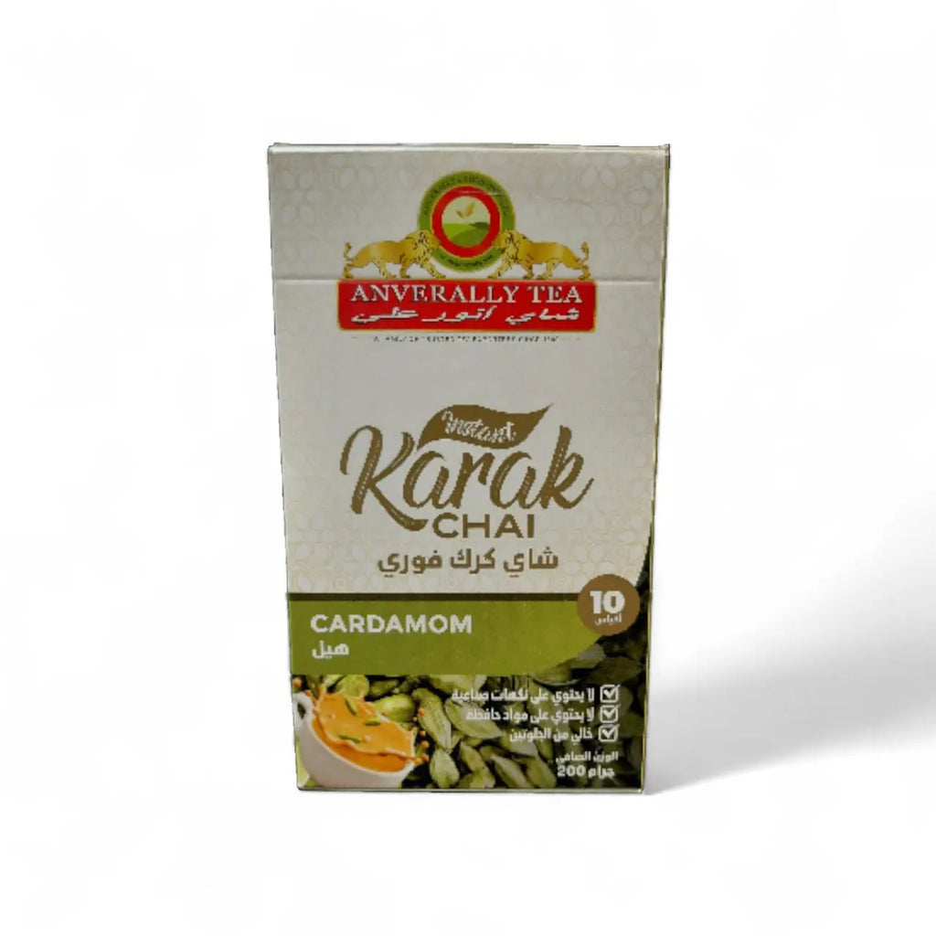 ANVERALLY TEA - Karak Chai - CARDAMOM - 10 sachets Coffee & Cream