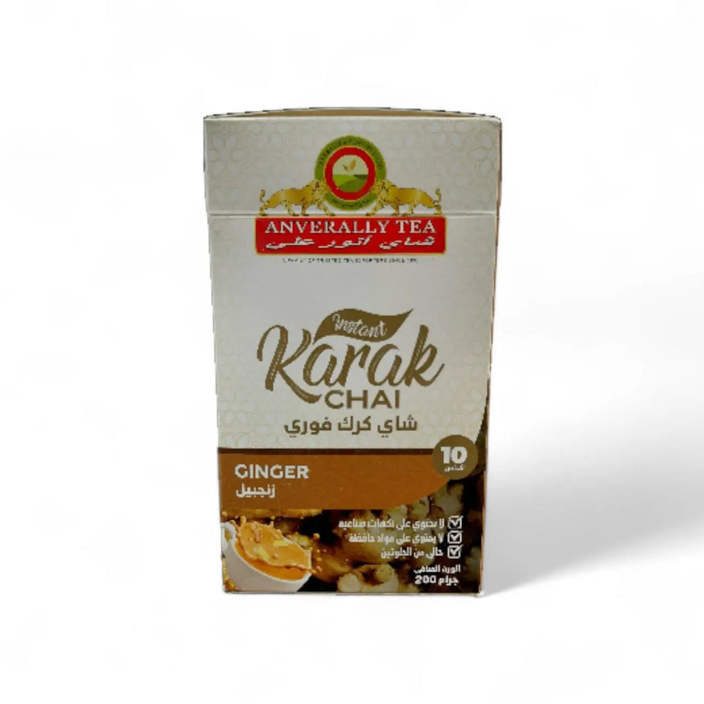 ANVERALLY TEA - Karak Chai - GINGER - 10 sachets Coffee & Cream