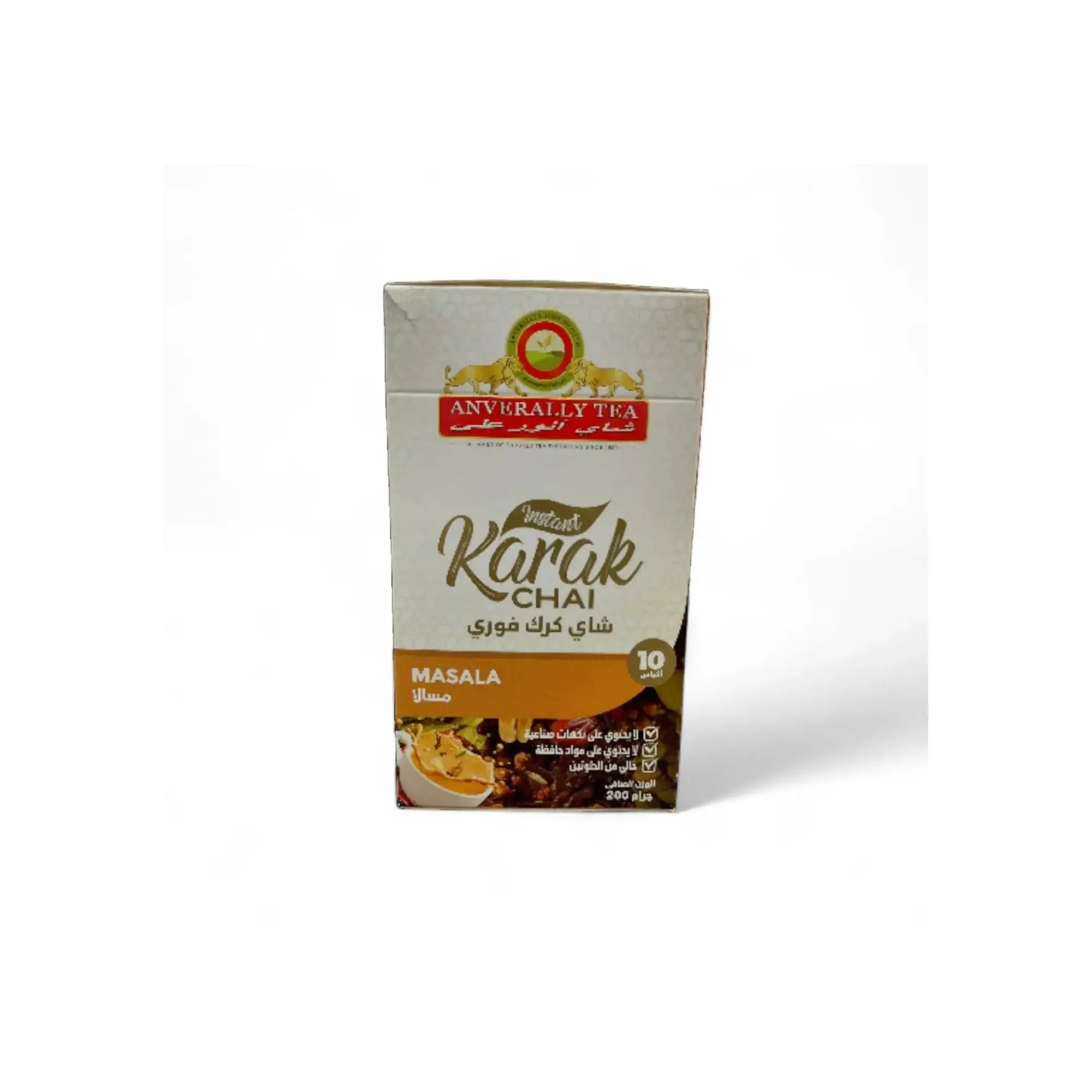 ANVERALLY TEA - Karak Chai MASALA - 10 sachets at Coffee & Cream Egypt
