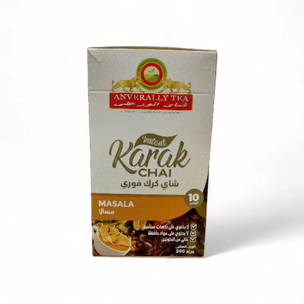ANVERALLY TEA - Karak Chai MASALA - 10 sachets Coffee & Cream