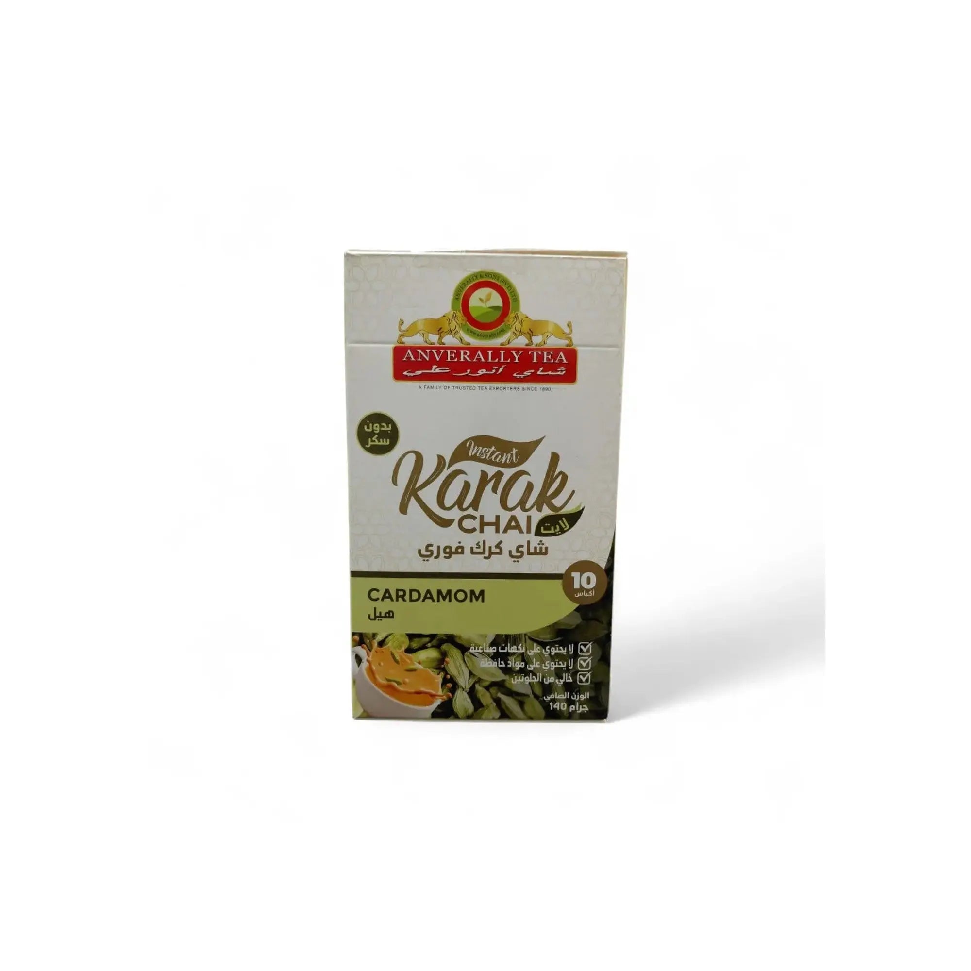 ANVERALLY TEA - Karak Chai - SUGAR FREE CARDAMOM - 10 sachets at Coffee & Cream Egypt