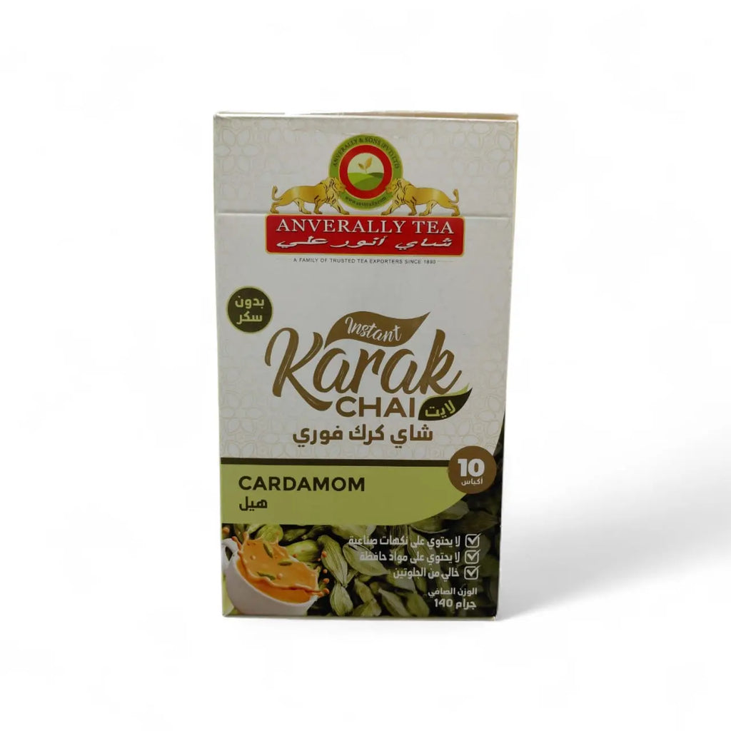 ANVERALLY TEA - Karak Chai - SUGAR FREE CARDAMOM - 10 sachets Coffee & Cream