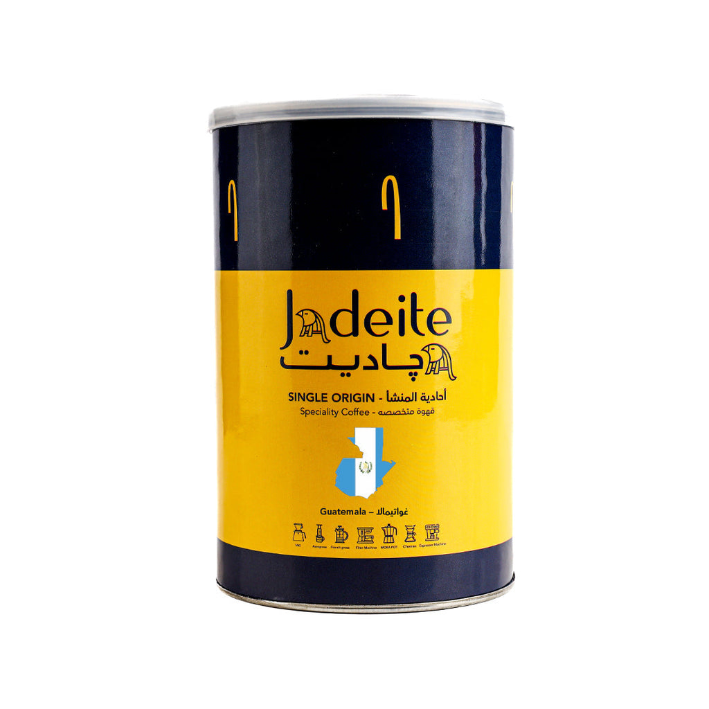 Jadeite - Guatemala Single Origin Whole Coffee Beans (specialty Coffee)- 125g