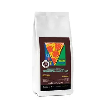 Friends - Chocolate Ground Coffee Espresso 100 % Arabica - 250g at Coffee & Cream Egypt