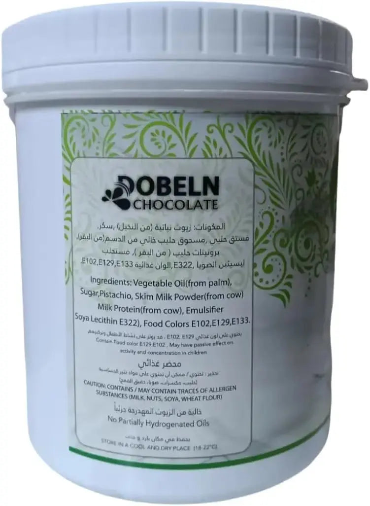 Dobeln Chocolate - High Quality Pistachio Spread Cream Filling (1kg, Pistachio Filling) Coffee & Cream