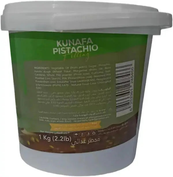 Dobeln Chocolate - Dubai Pistachio High Quality Kunafa Filling (1 Kg, Halab Pistachio Kunafa) Coffee & Cream