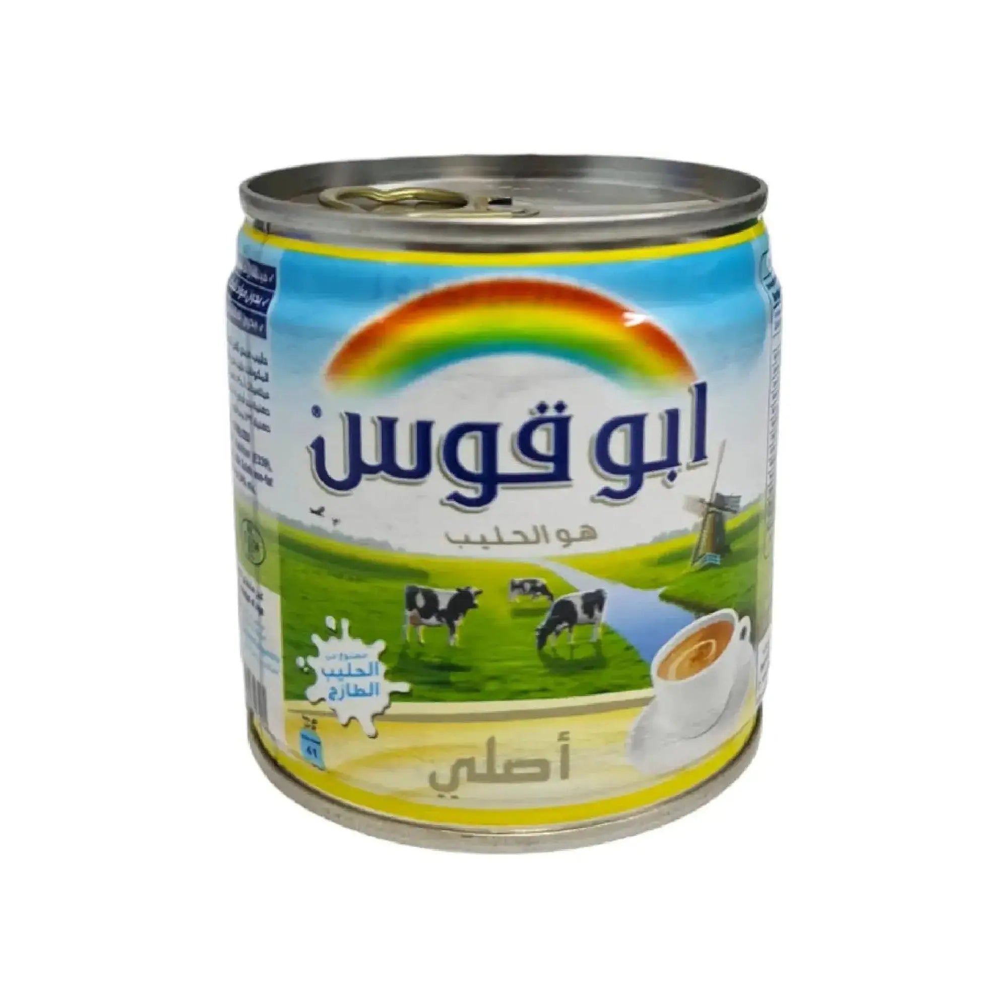 RainBow - UnSweetend Condensed Milk - 160 ml Coffee & Cream