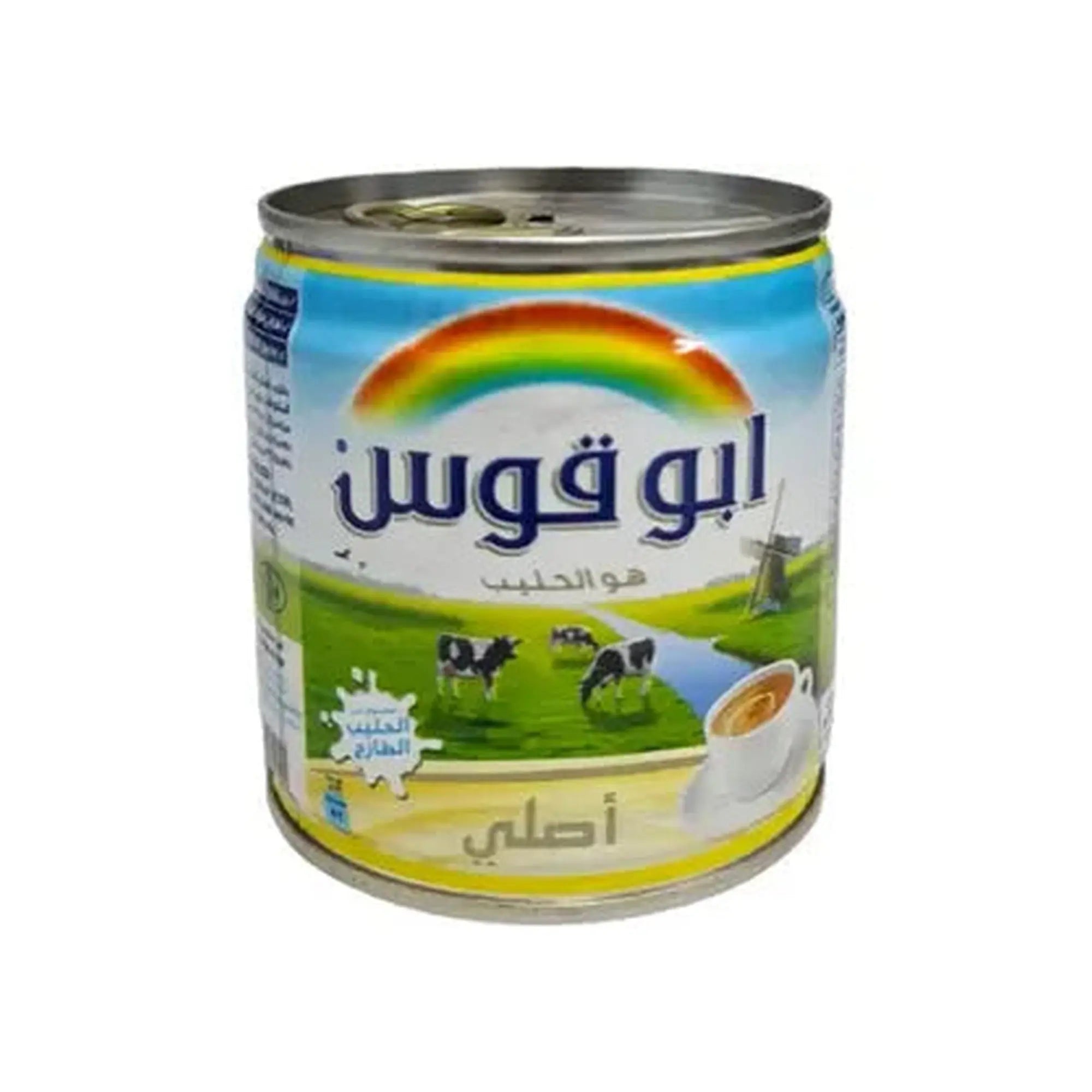 RainBow - UnSweetend Condensed Milk - 160 ml at Coffee & Cream Egypt