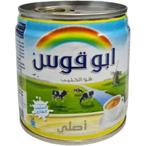 RainBow - UnSweetend Condensed Milk - 160 ml Coffee & Cream