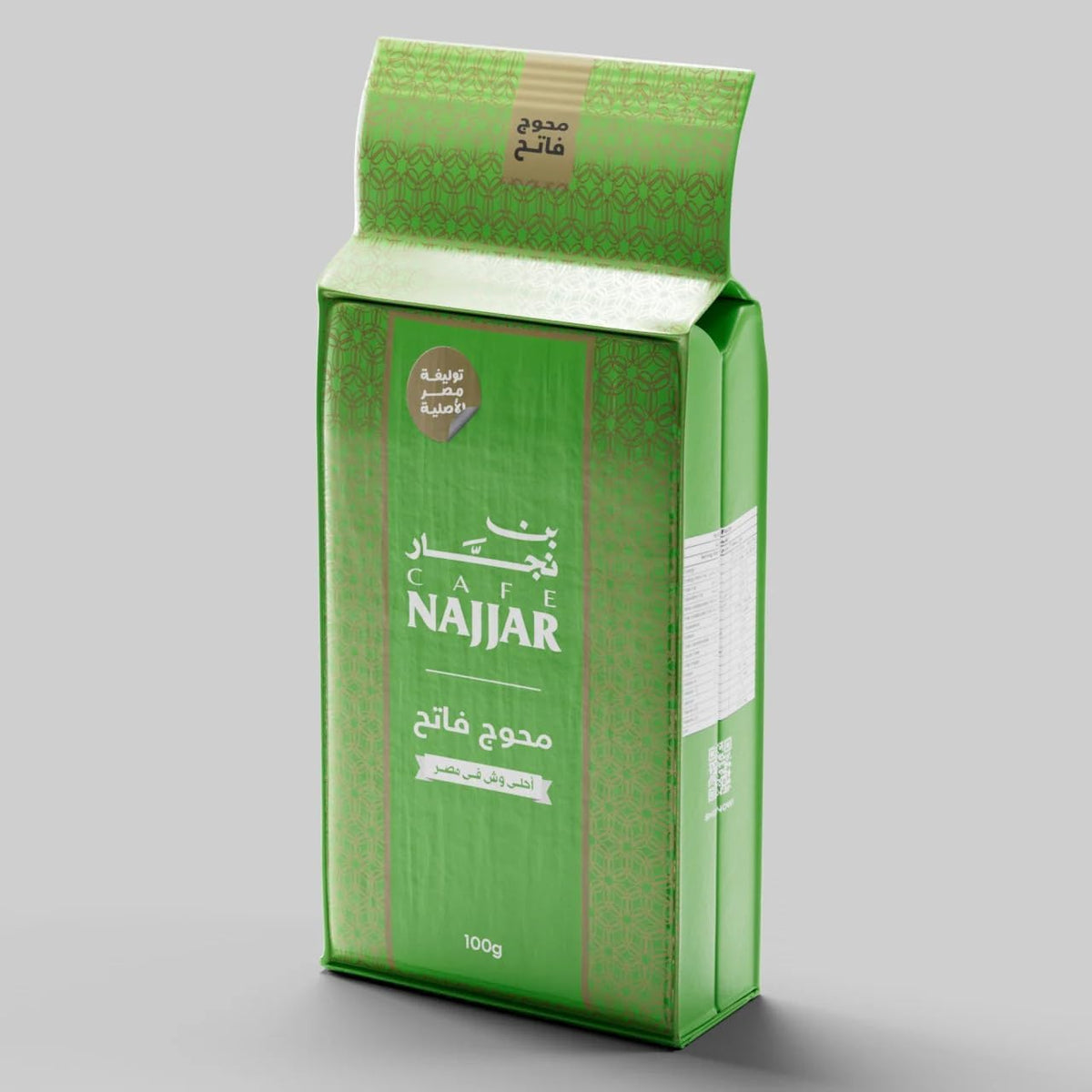 Najjar Cafe - قهوة تركية فاتحة جدًا بالهيل - 100 جم