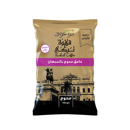 Abu Auf - Dark Turkish Coffee With Cardamom -100g