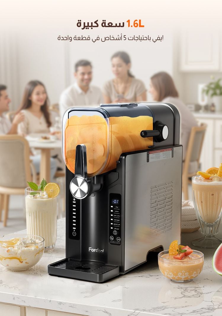 Fordeal Smoothie & Ice Cream Maker