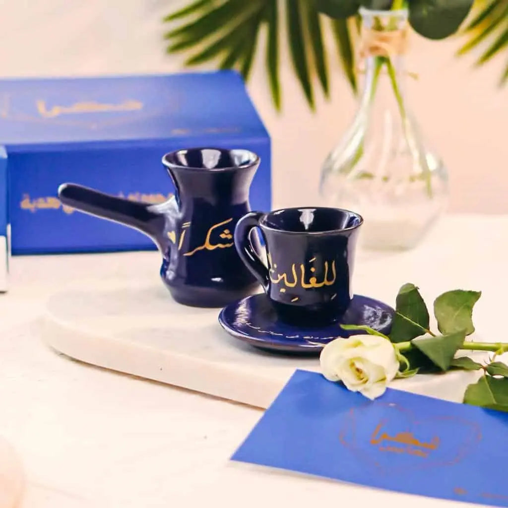 Happiness Handmade Pottery - Kanaka & cup - Thank you for the loved ones at Coffee & Cream Egypt