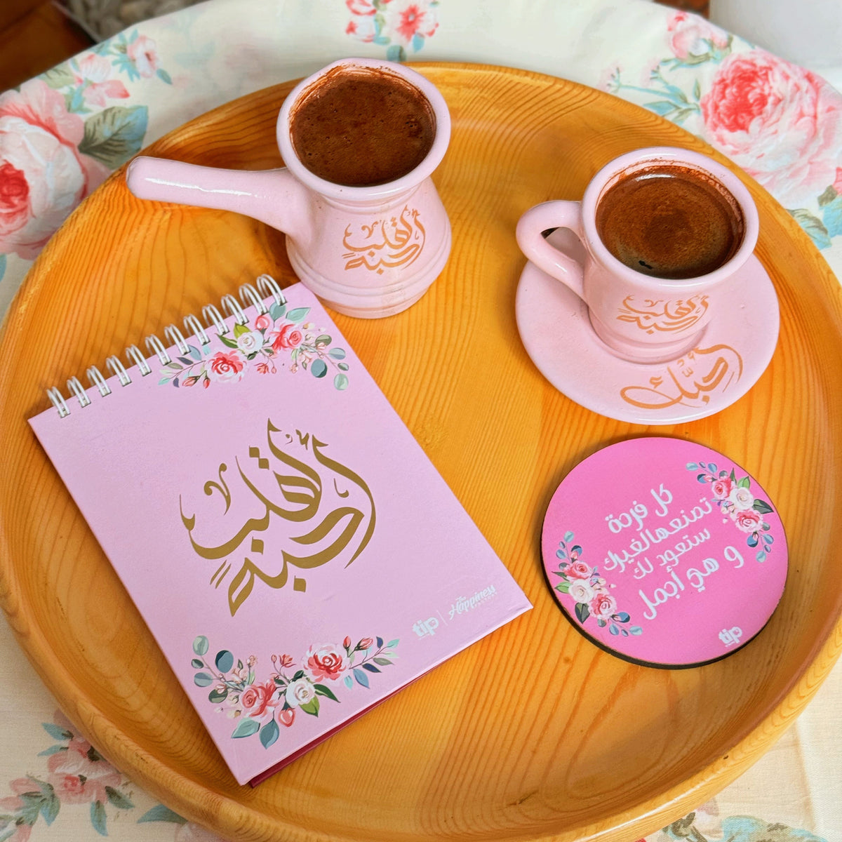 Tip of The Day pink coffee gift set contents