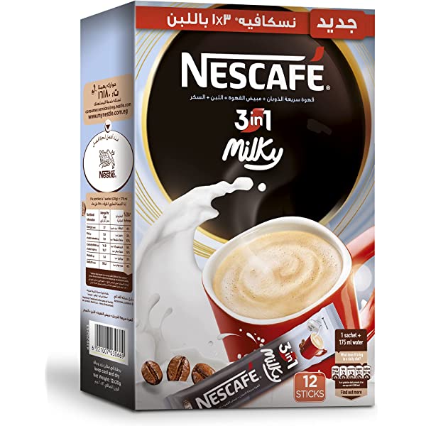 Nescafé - Milky Original 3 In 1 - 12 Sachets